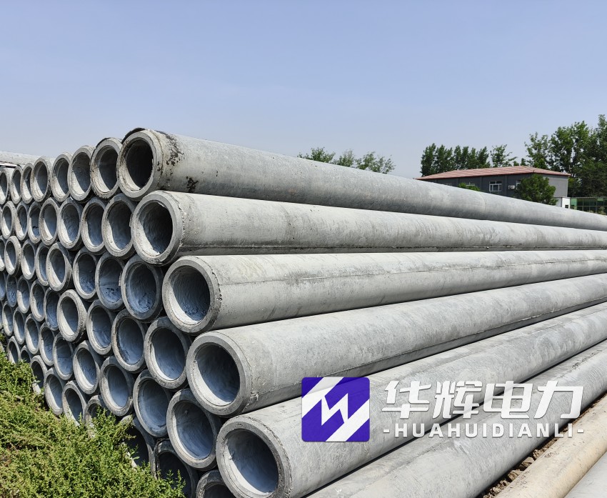 永春12米水泥电线杆