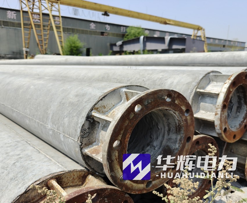 永春18米水泥电线杆