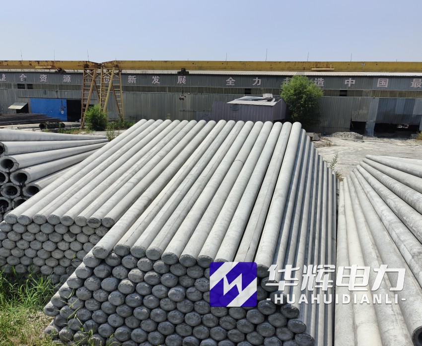 永春15米水泥电线杆